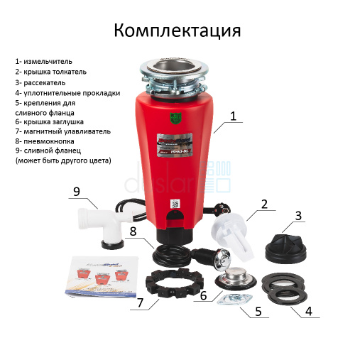 нет изображения